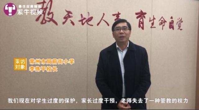 u=3365261129,114188604&fm=173&app=49&f=JPEG.jpeg u=3365261129,114188604&fm=173&app=49&f=JPEG.jpeg