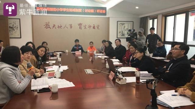 u=2778010128,3132489356&fm=173&app=49&f=JPEG.jpeg u=2778010128,3132489356&fm=173&app=49&f=JPEG.jpeg