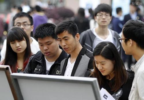 u=2089438866,4238078407&fm=11&gp=0.jpg u=2089438866,4238078407&fm=11&gp=0.jpg