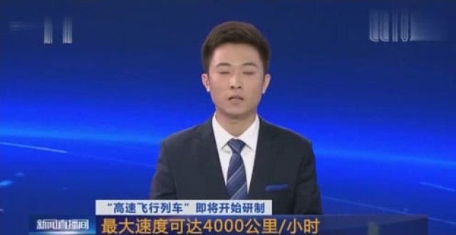 4000gongli.jpg 4000gongli.jpg