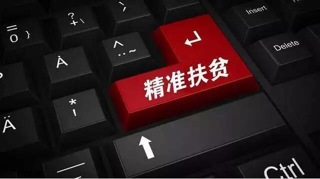 微信图片_20181128144934.jpg 微信图片_20181128144934.jpg