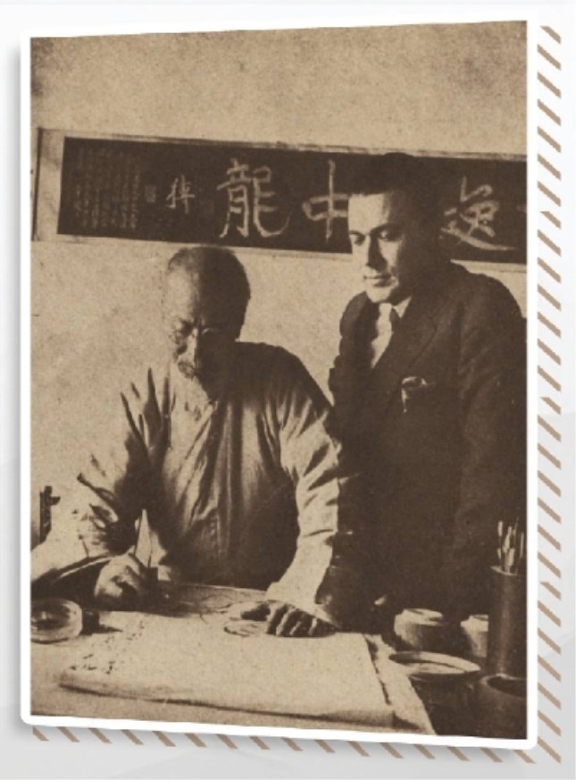 齐白石_副本.jpg 齐白石_副本.jpg