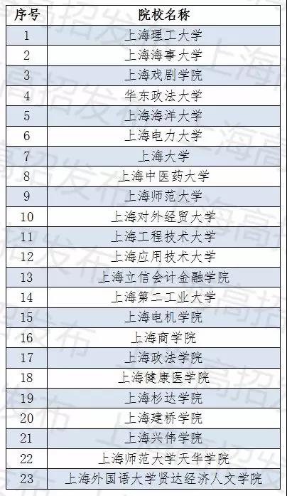 微信图片_20181211165107.jpg 微信图片_20181211165107.jpg
