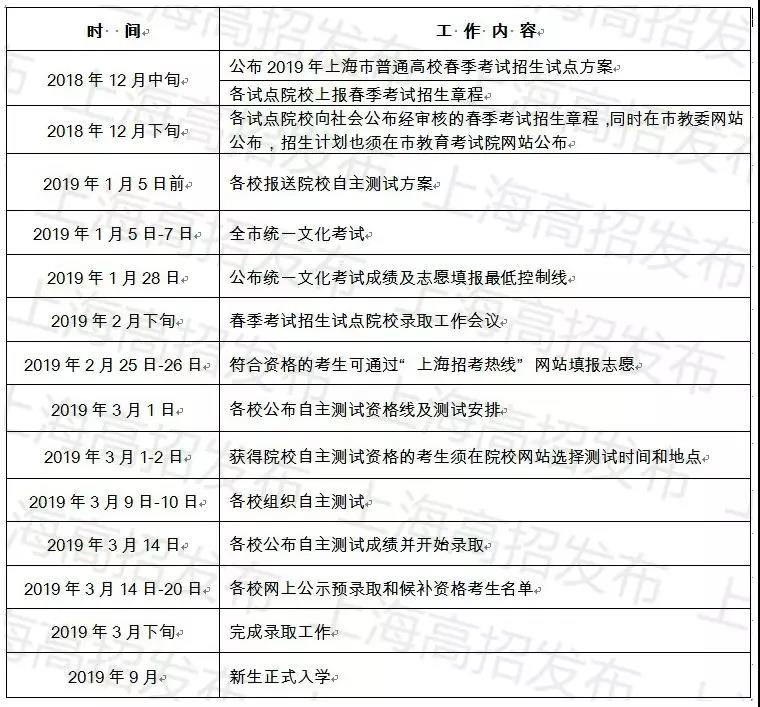 微信图片_20181211165236.jpg 微信图片_20181211165236.jpg