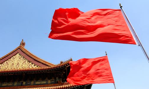 旗帜.jpg 旗帜.jpg