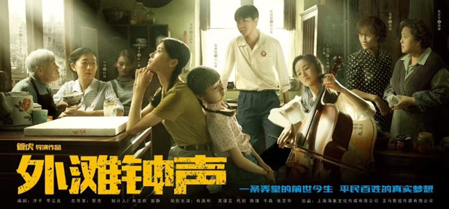 434020529_副本.jpg 434020529_副本.jpg