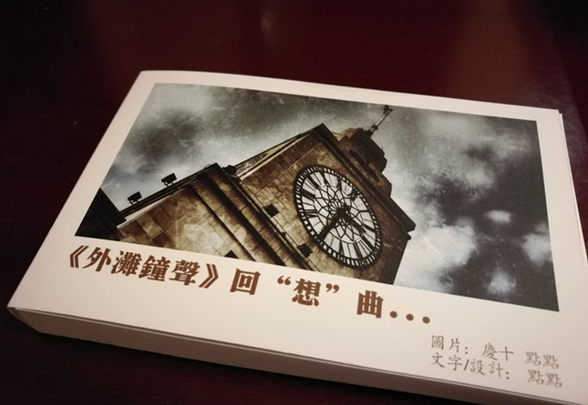 p2373758300_副本.jpg p2373758300_副本.jpg