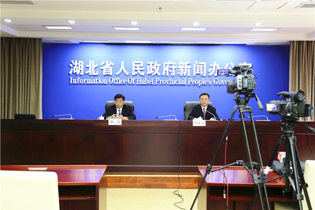 湖北纪委.jpg 湖北纪委.jpg