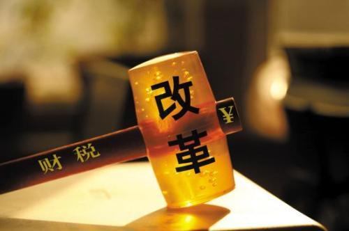 u=39448451,758853792&fm=26&gp=0.jpg u=39448451,758853792&fm=26&gp=0.jpg