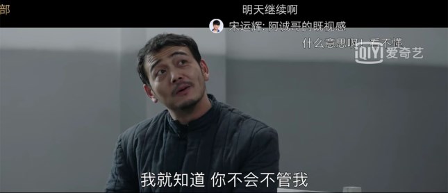 结尾11_副本.jpg 结尾11_副本.jpg