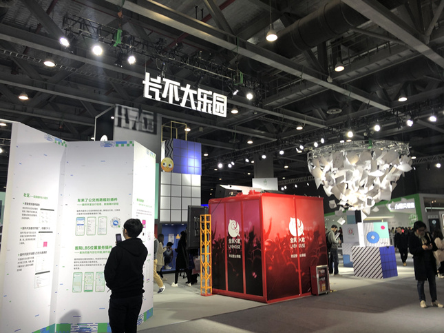 1440818531.jpg 1440818531.jpg