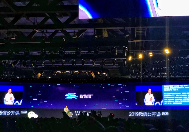 WechatIMG914.jpeg WechatIMG914.jpeg