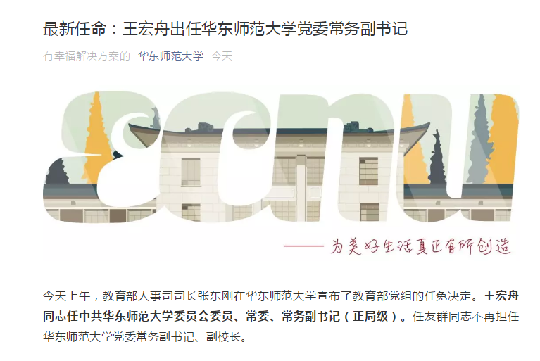 微信图片_20190122180618.png 微信图片_20190122180618.png