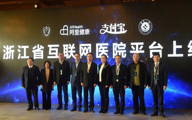 微信图片内页_20190123150616_副本.jpg 微信图片内页_20190123150616_副本.jpg