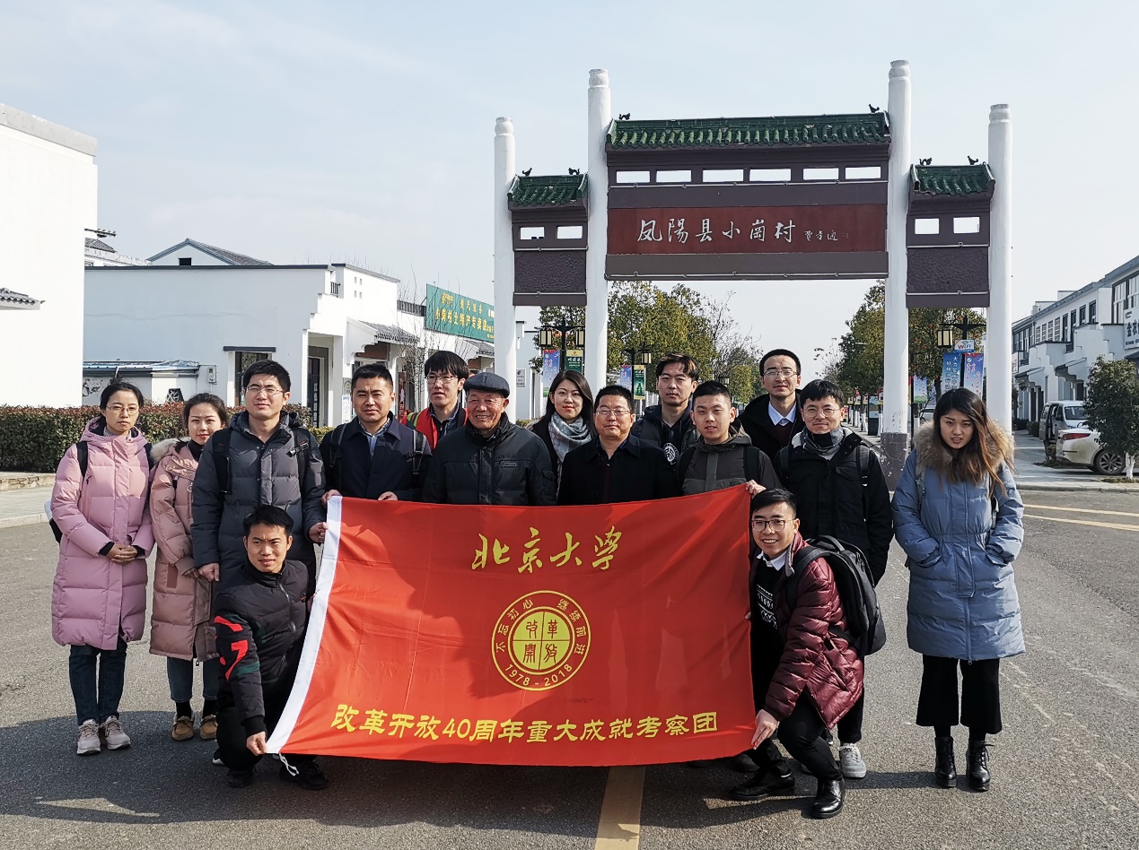 图片12.jpg 图片12.jpg