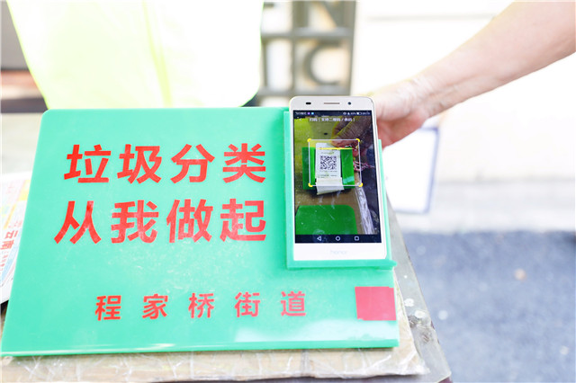 wenxin34686_08.jpg wenxin34686_08.jpg