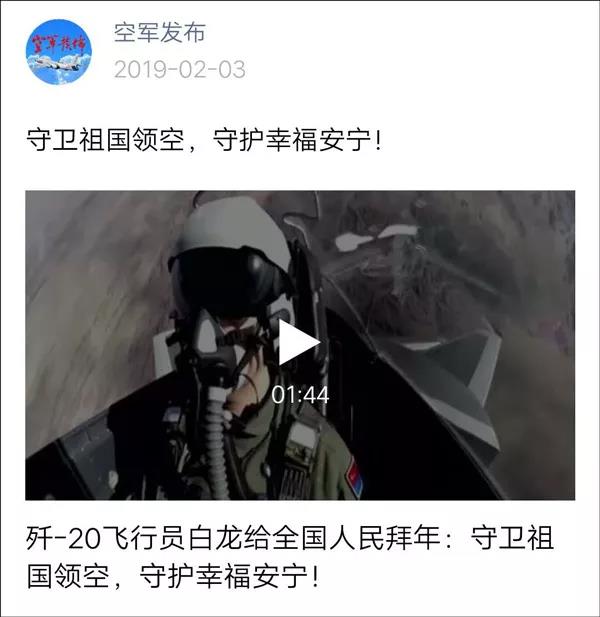 微信图片_20190204135528.jpg 微信图片_20190204135528.jpg