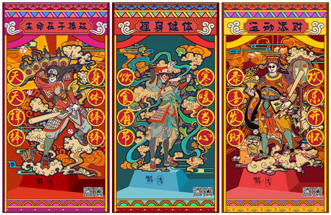 未命名2_副本.jpg 未命名2_副本.jpg