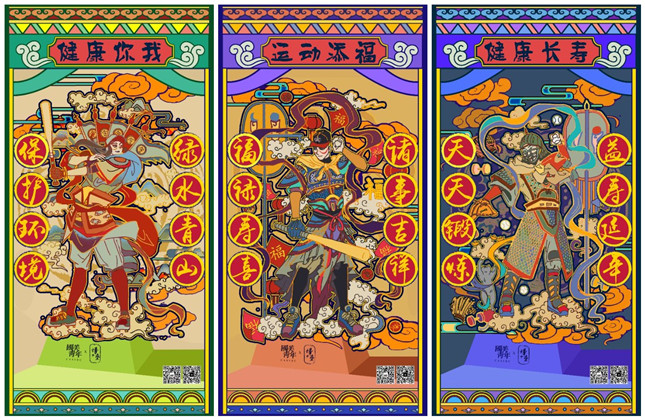 未命名1_副本.jpg 未命名1_副本.jpg