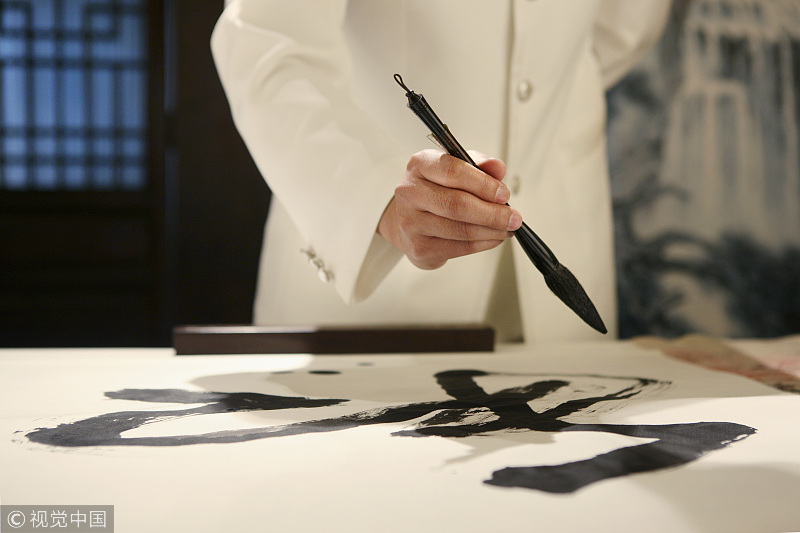 VCG21gic2730784.jpg VCG21gic2730784.jpg