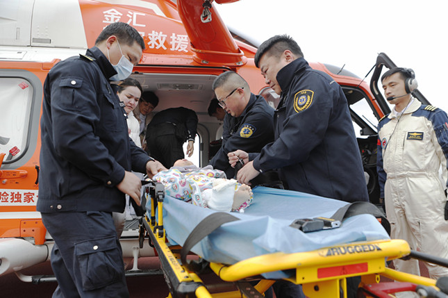 微信图片_20190307175802_副本.jpg 微信图片_20190307175802_副本.jpg