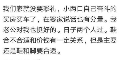 ad9047b9ly1g139jibntpj20hs08bt9d.jpg ad9047b9ly1g139jibntpj20hs08bt9d.jpg