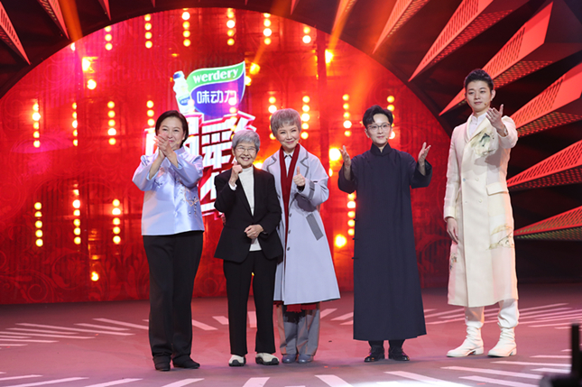 樊锦诗_副本.jpg 樊锦诗_副本.jpg