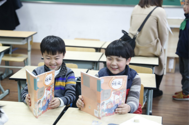 微信图片_20190320192759_meitu_3.jpg 微信图片_20190320192759_meitu_3.jpg