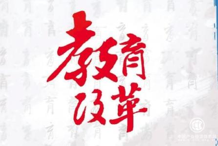 u=151805253,954384876&fm=26&gp=0.jpg u=151805253,954384876&fm=26&gp=0.jpg