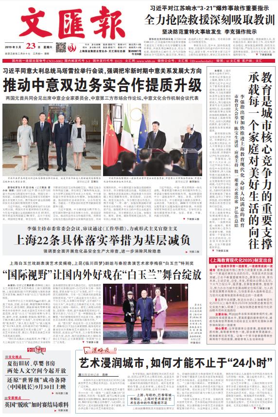 微信截图_20190323062635.jpg 微信截图_20190323062635.jpg