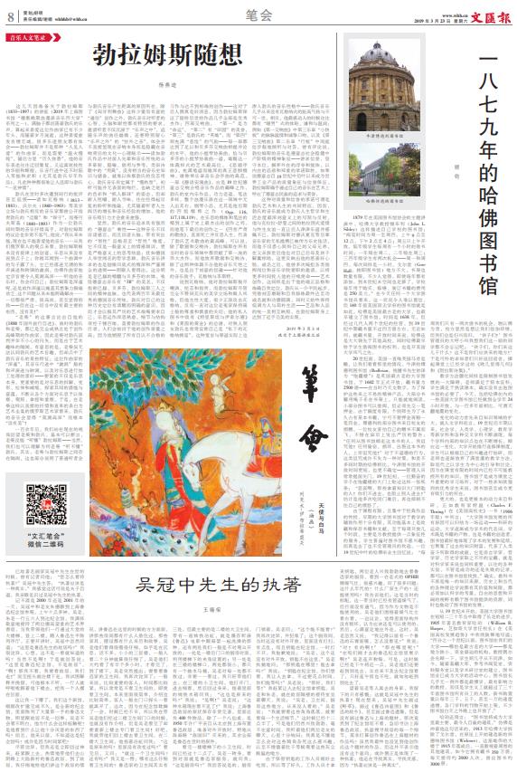 微信截图_20190323062828.jpg 微信截图_20190323062828.jpg