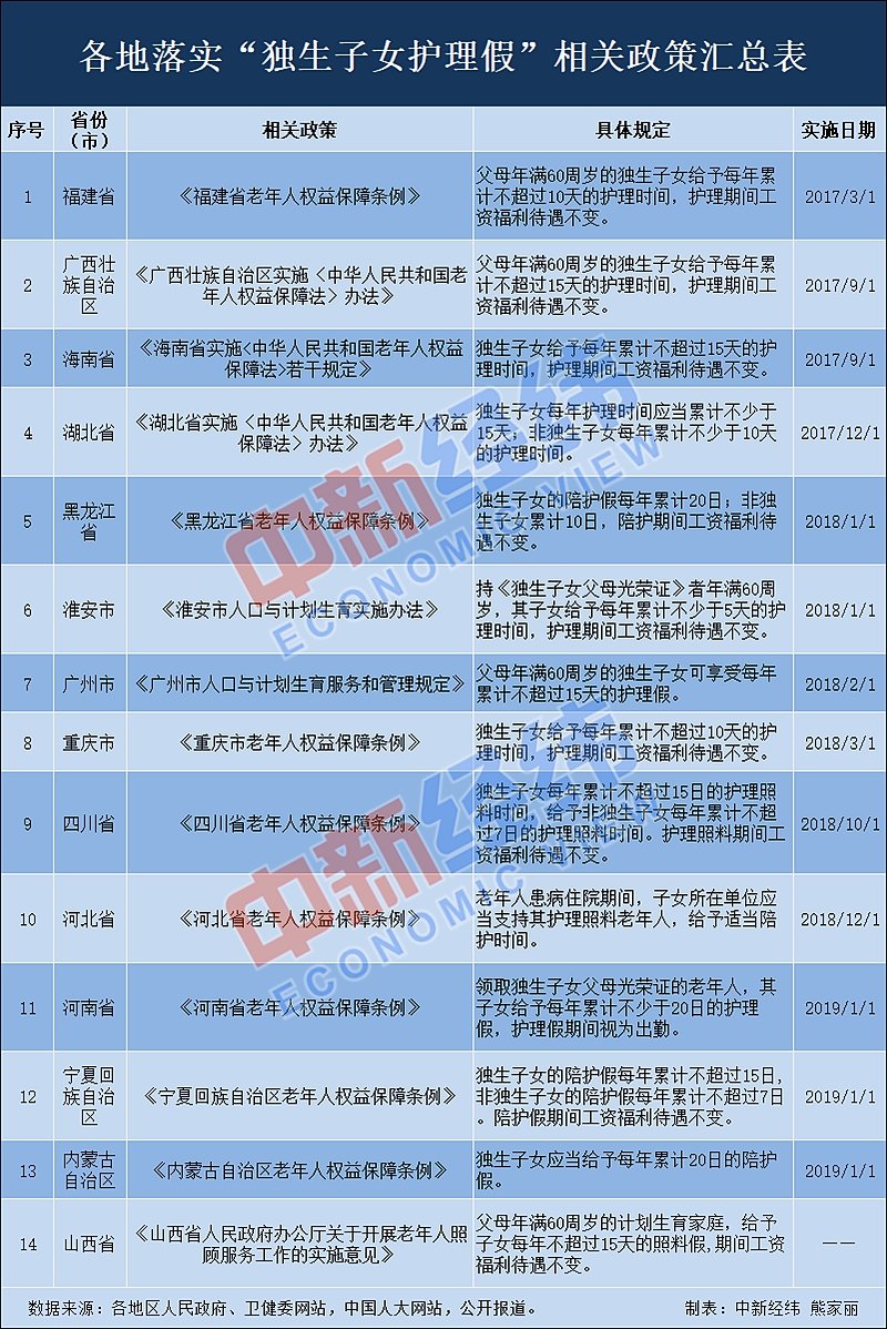 005M94J9ly4g1ckoflamoj30m80xakdj.jpg 005M94J9ly4g1ckoflamoj30m80xakdj.jpg