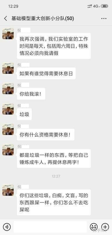 1718834933.jpg 1718834933.jpg