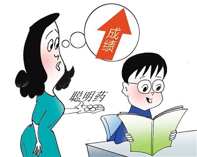 timg (44).jpg timg (44).jpg