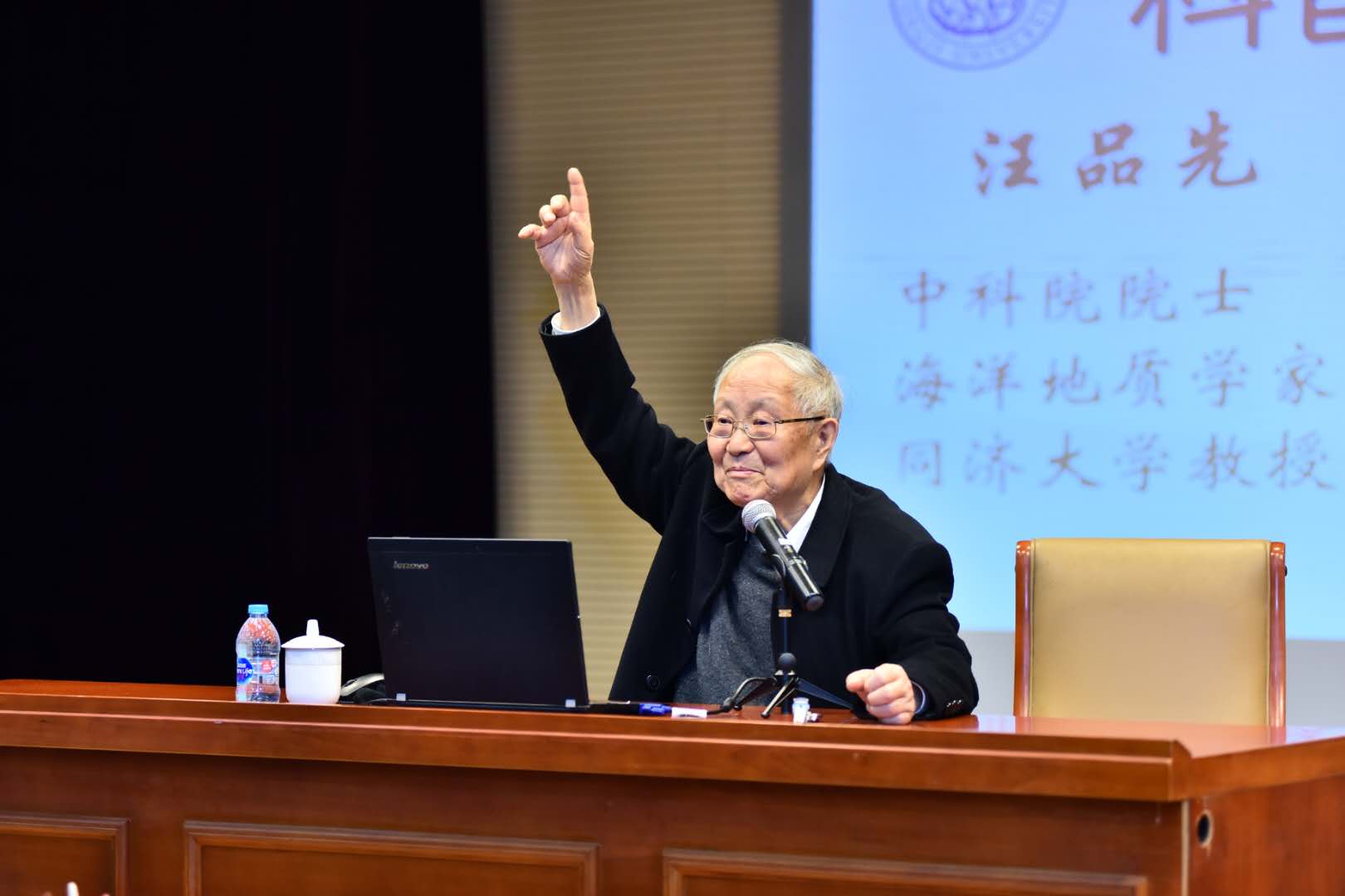 微信图片_20190402193108.jpg 微信图片_20190402193108.jpg