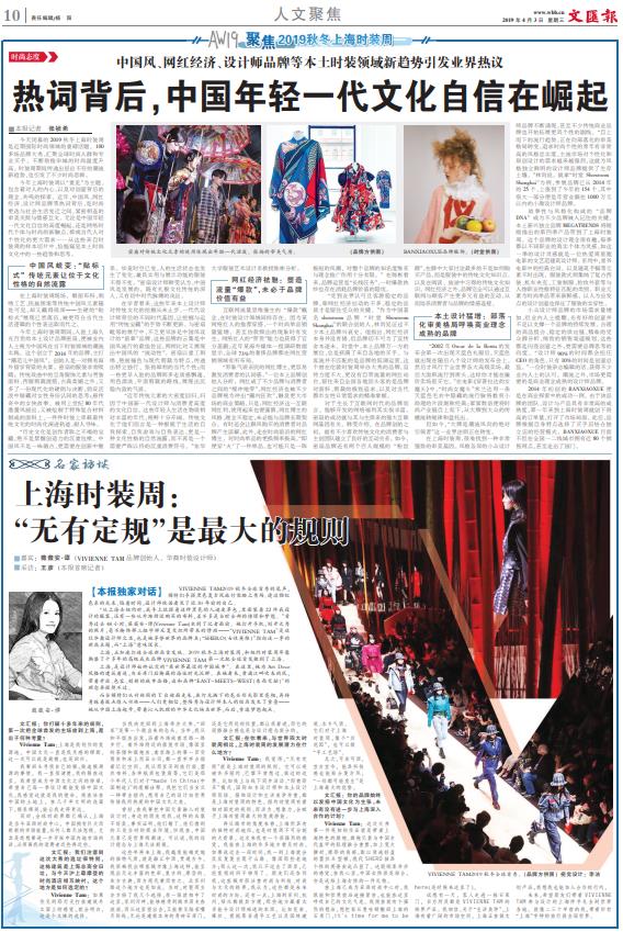 微信截图_20190403065032.jpg 微信截图_20190403065032.jpg