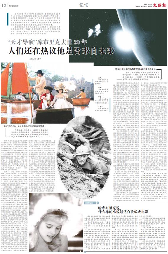 微信截图_20190403065107.jpg 微信截图_20190403065107.jpg