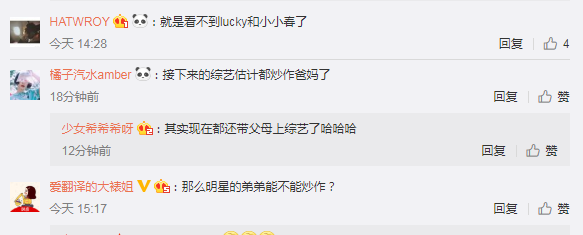 微信截图_20190403175621.png 微信截图_20190403175621.png