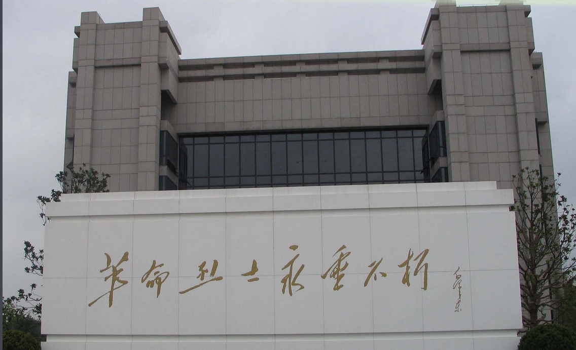 微信截图_20190404074239.png 微信截图_20190404074239.png