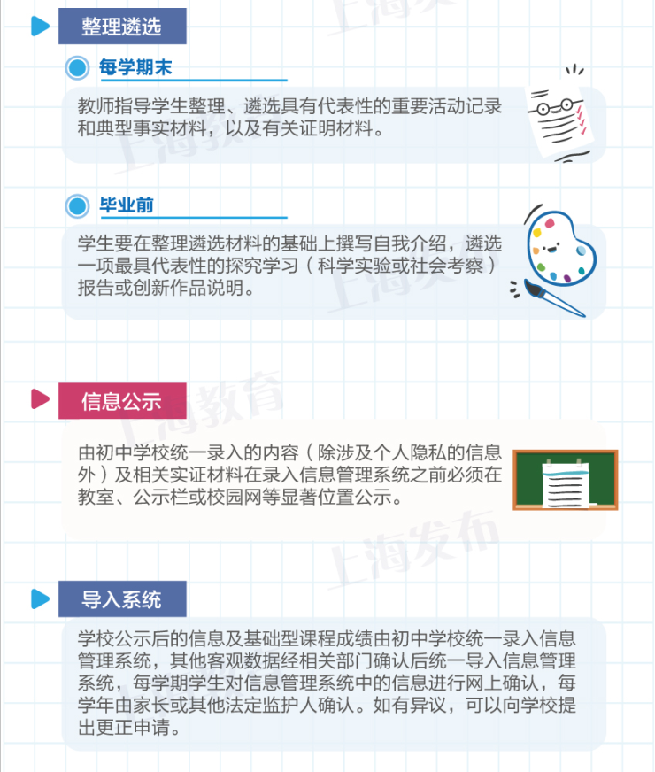 微信截图_20190404125643.png 微信截图_20190404125643.png