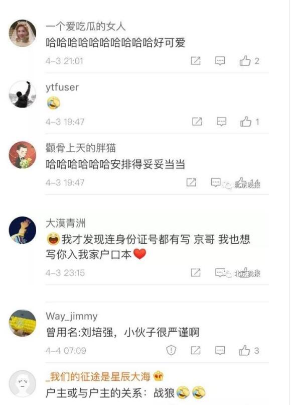 啊啊1.jpg 啊啊1.jpg