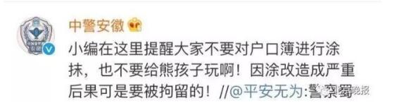 啊啊2.jpg 啊啊2.jpg