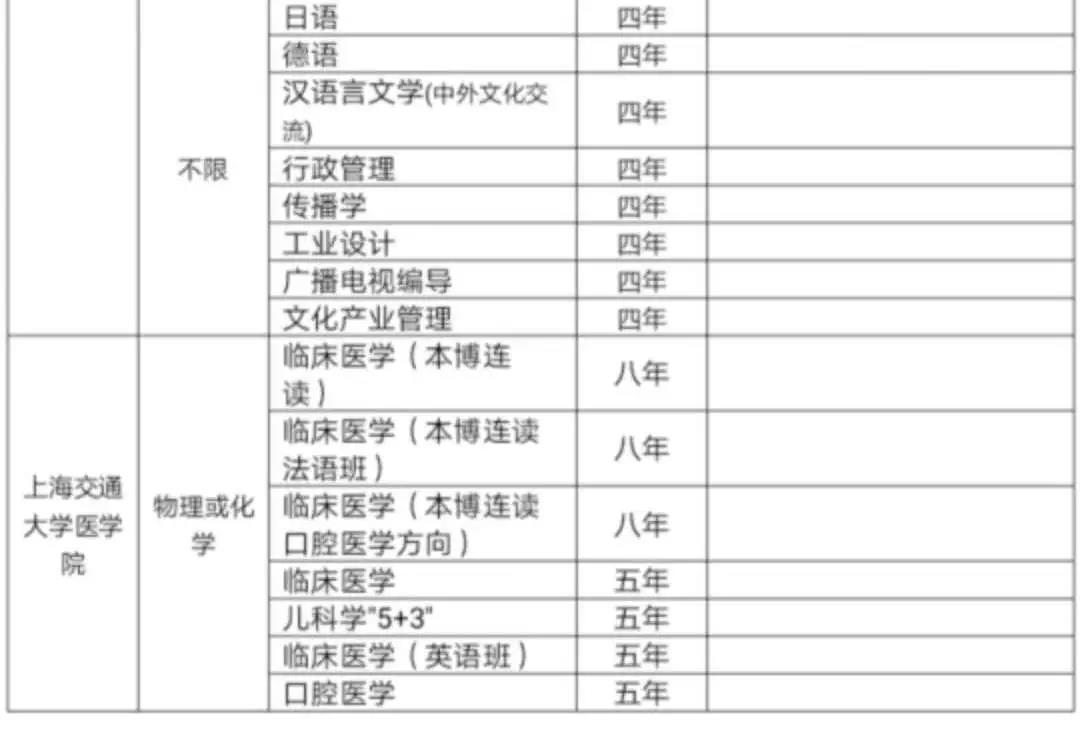 微信图片_20190418174221.jpg 微信图片_20190418174221.jpg