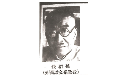 微信截图_20190419095122.png 微信截图_20190419095122.png