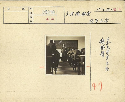 XR110419_p23_b.jpg XR110419_p23_b.jpg