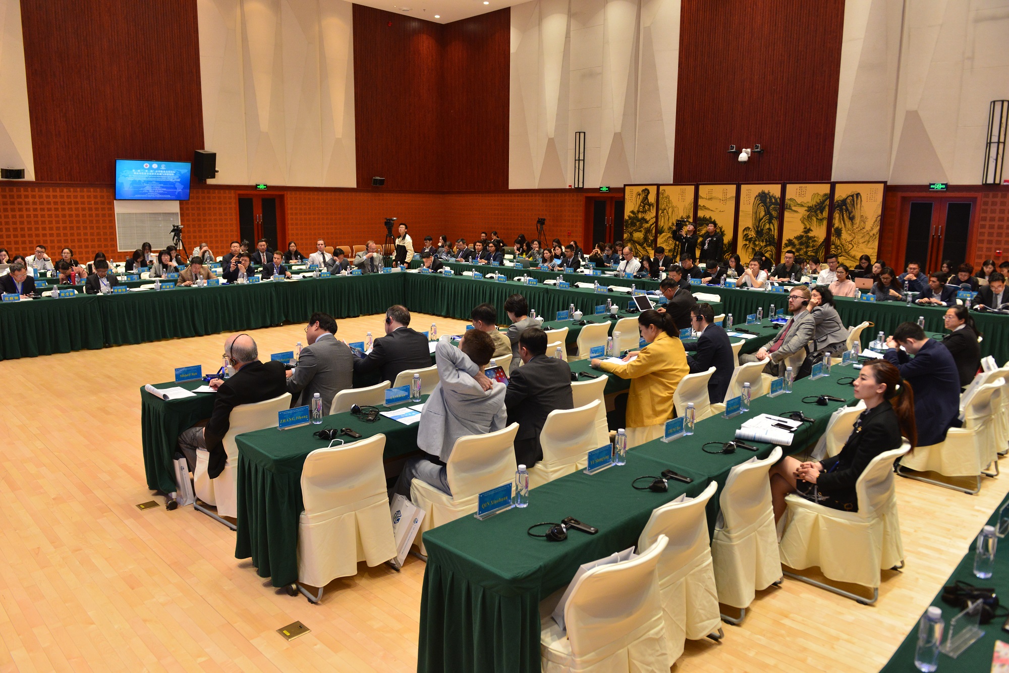 微信图片_20190420083720.jpg 微信图片_20190420083720.jpg