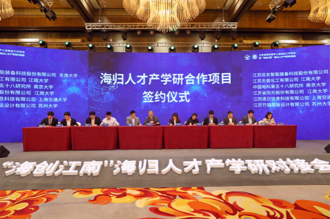 微信图片_20190507215558_meitu_1.jpg 微信图片_20190507215558_meitu_1.jpg