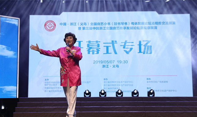 内83fedf6fa13169810f1e72aa4_副本.jpg 内83fedf6fa13169810f1e72aa4_副本.jpg