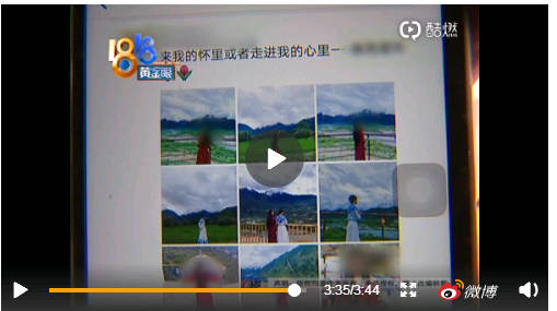 微信图片_20190511123838.jpg 微信图片_20190511123838.jpg