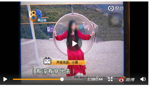 微信图片_20190511123908.jpg 微信图片_20190511123908.jpg